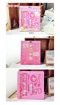 文具禮盒套裝批發(fā) 一站式采購(gòu)學(xué)生禮品、獎(jiǎng)品與照相器材